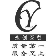 罗红霉素分散片（石药）