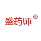 盛药师