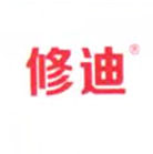 修迪